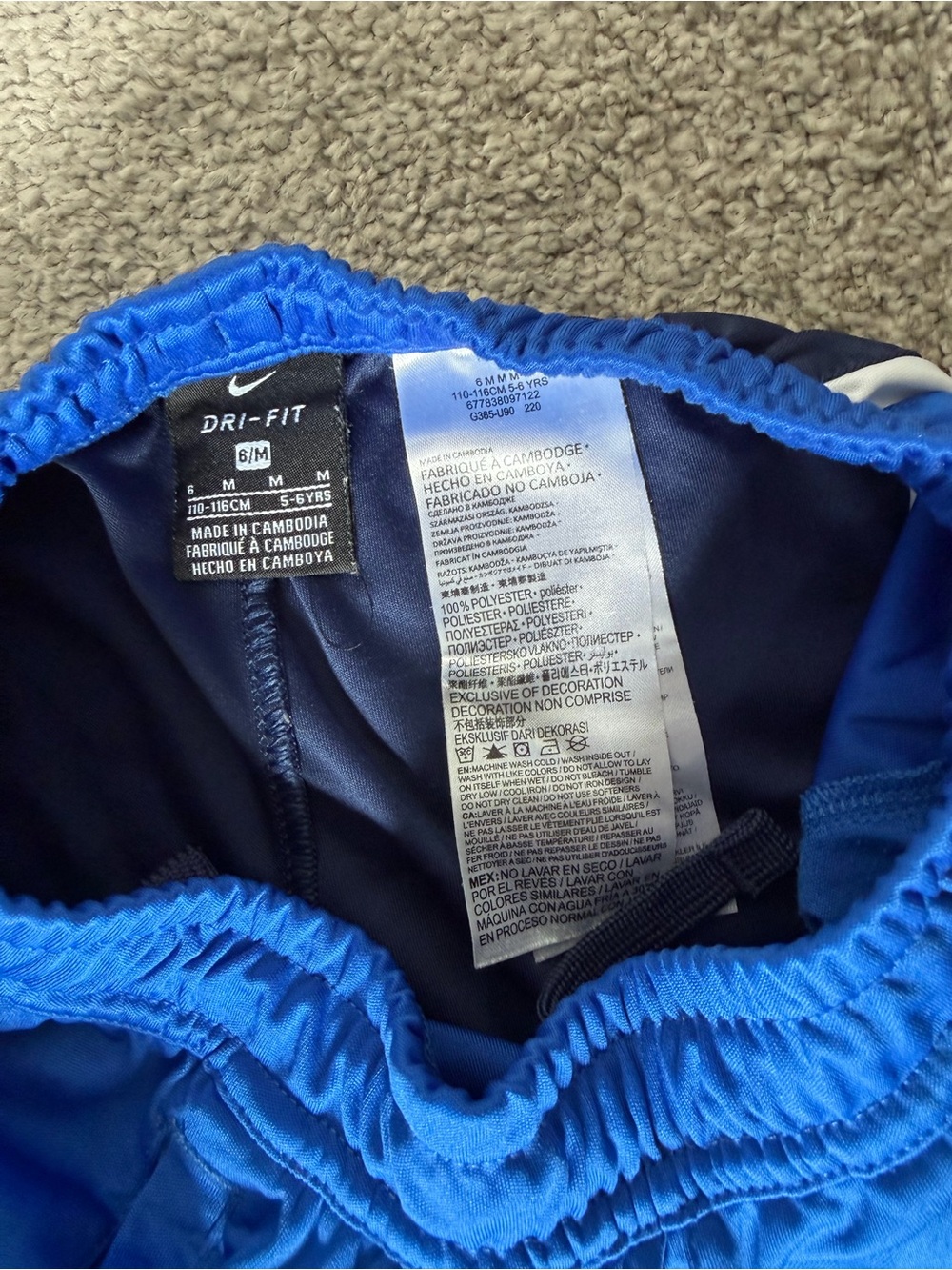 3 for $30 Nike and Adidas Boys Athletic Shorts Set Size 6 - Picture 4 of 9